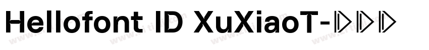 Hellofont ID XuXiaoT字体转换